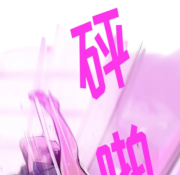 任何小姐第13话