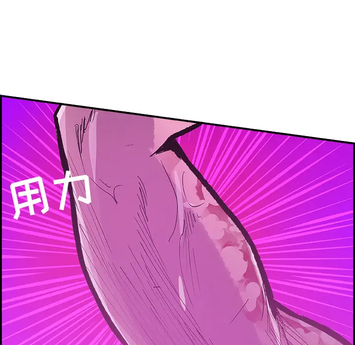 任何小姐第13话