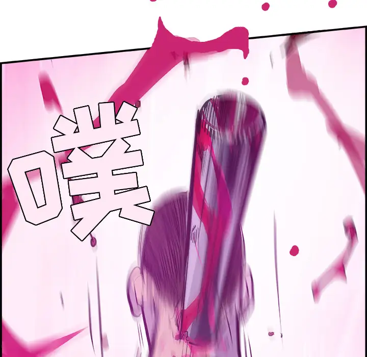 任何小姐第13话