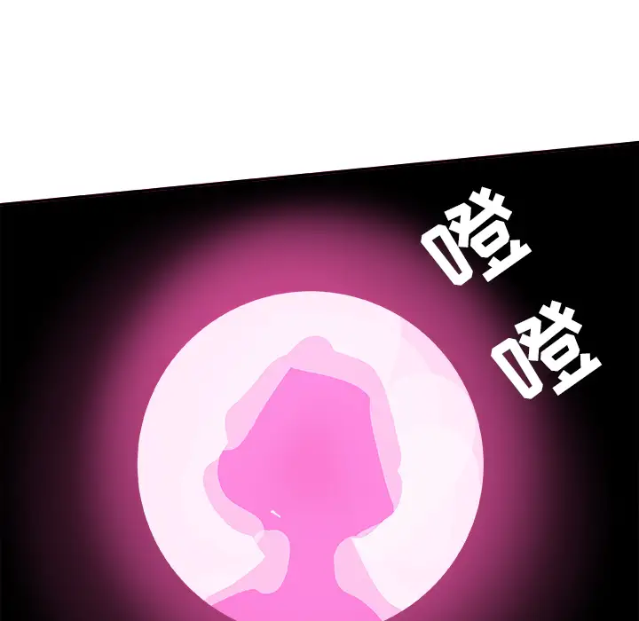 任何小姐第13话