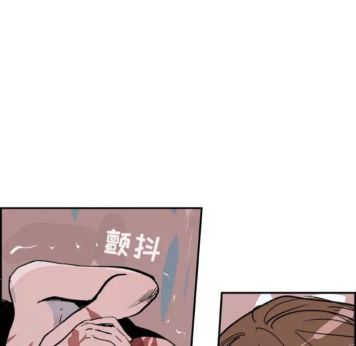 任何小姐第13话