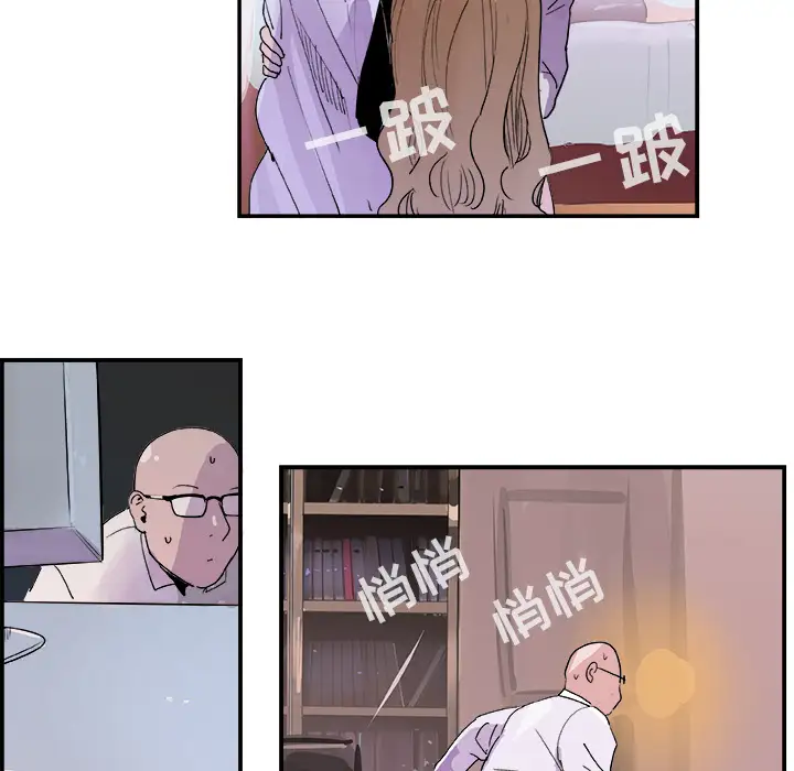 任何小姐第13话