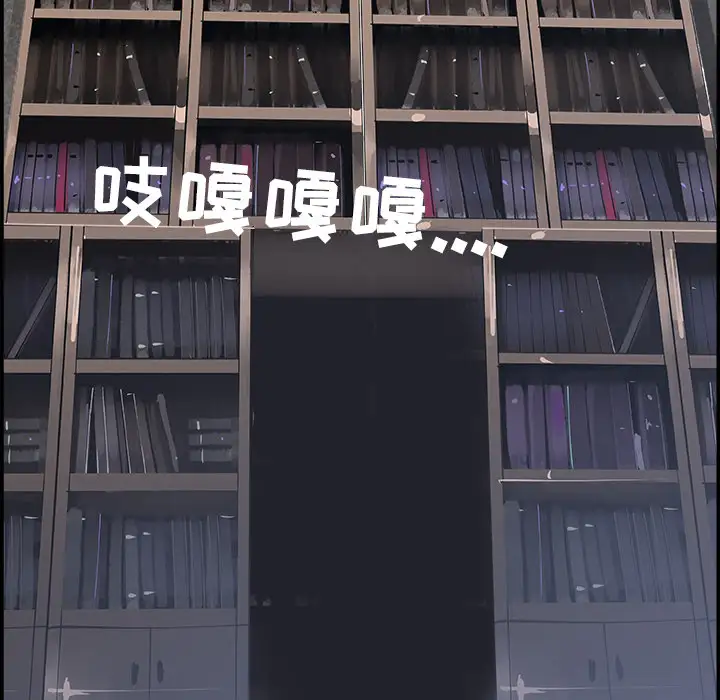 任何小姐第13话