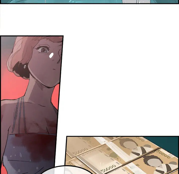 任何小姐第13话