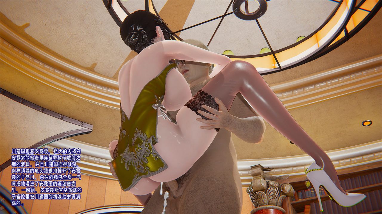 [3D]爱之原力番外第一章01