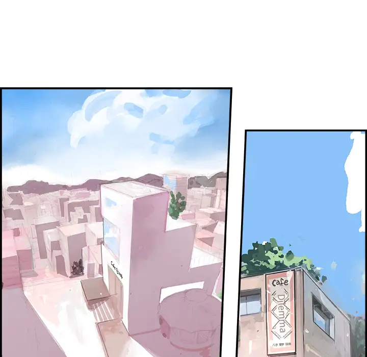 任何小姐第14话