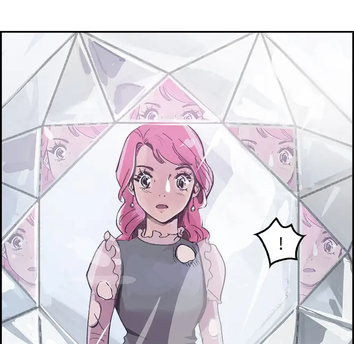 任何小姐第14话