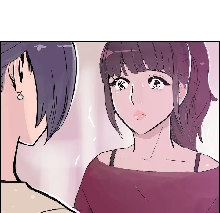 任何小姐第15话