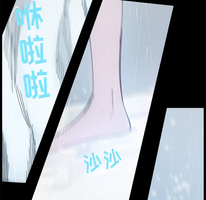 任何小姐第15话