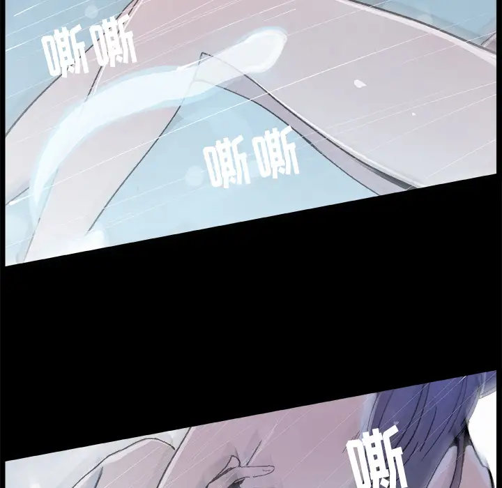 任何小姐第15话