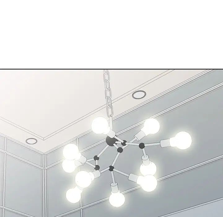 天降梦中人第48话