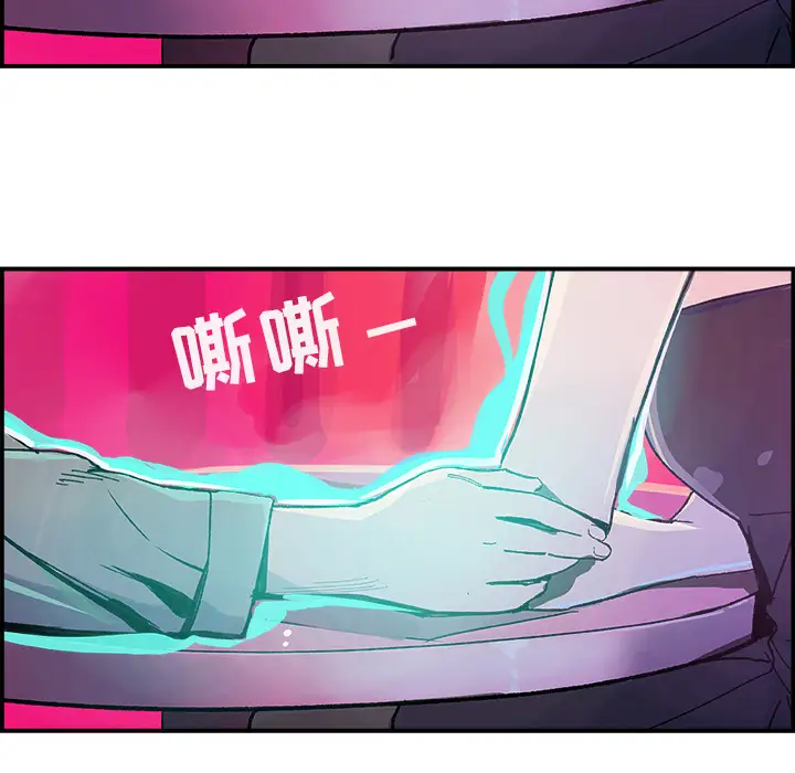 任何小姐第15话