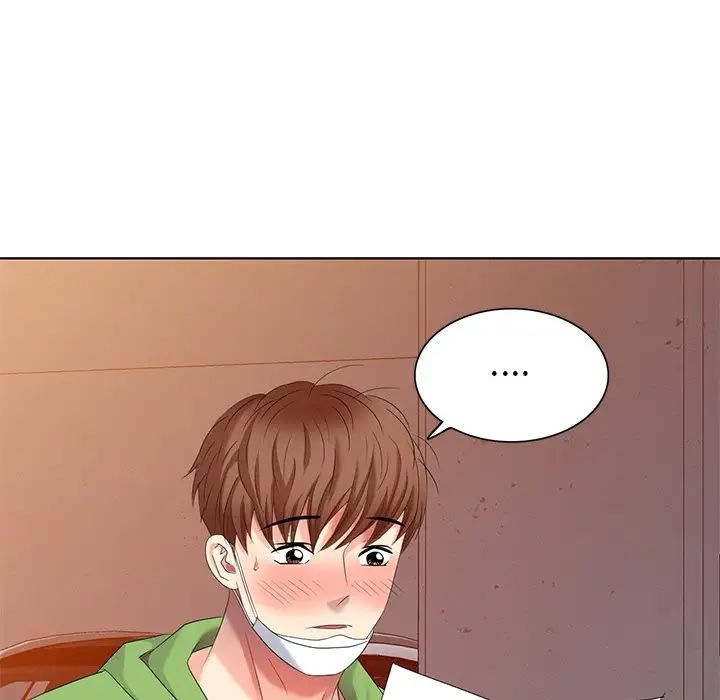 天降梦中人第48话