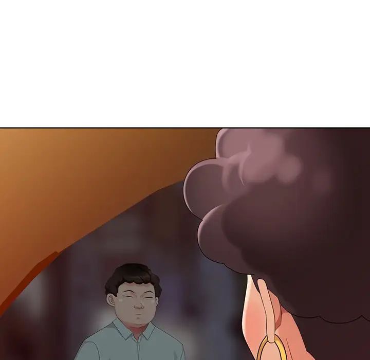 天降梦中人第48话