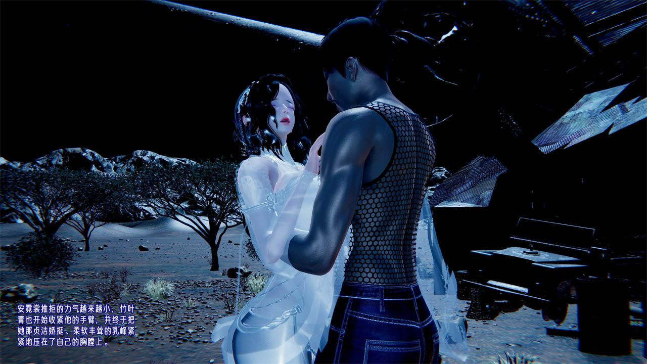 [3D]愛之原力番外第二章01