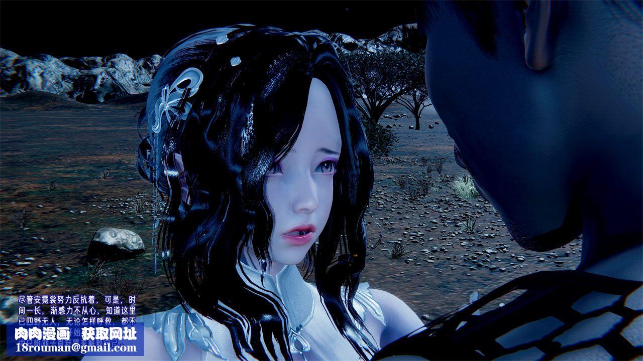 [3D]愛之原力番外第二章01