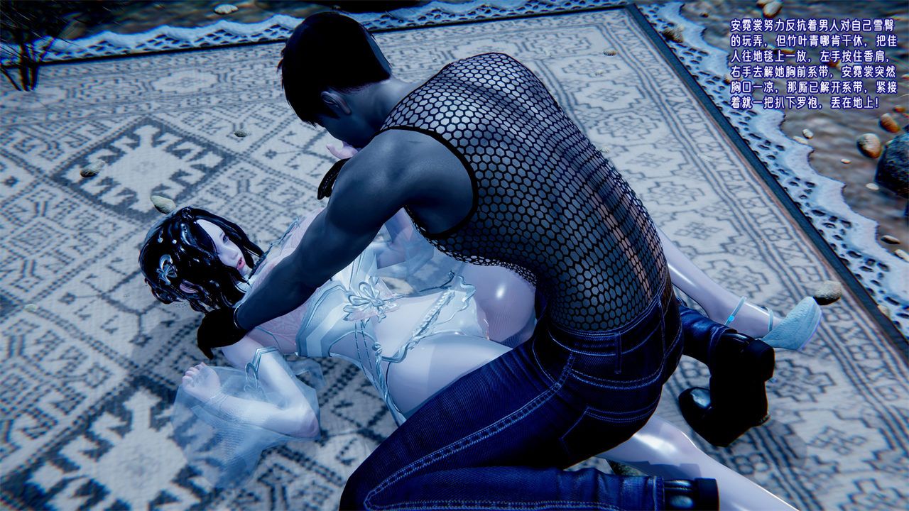 [3D]爱之原力番外第二章01