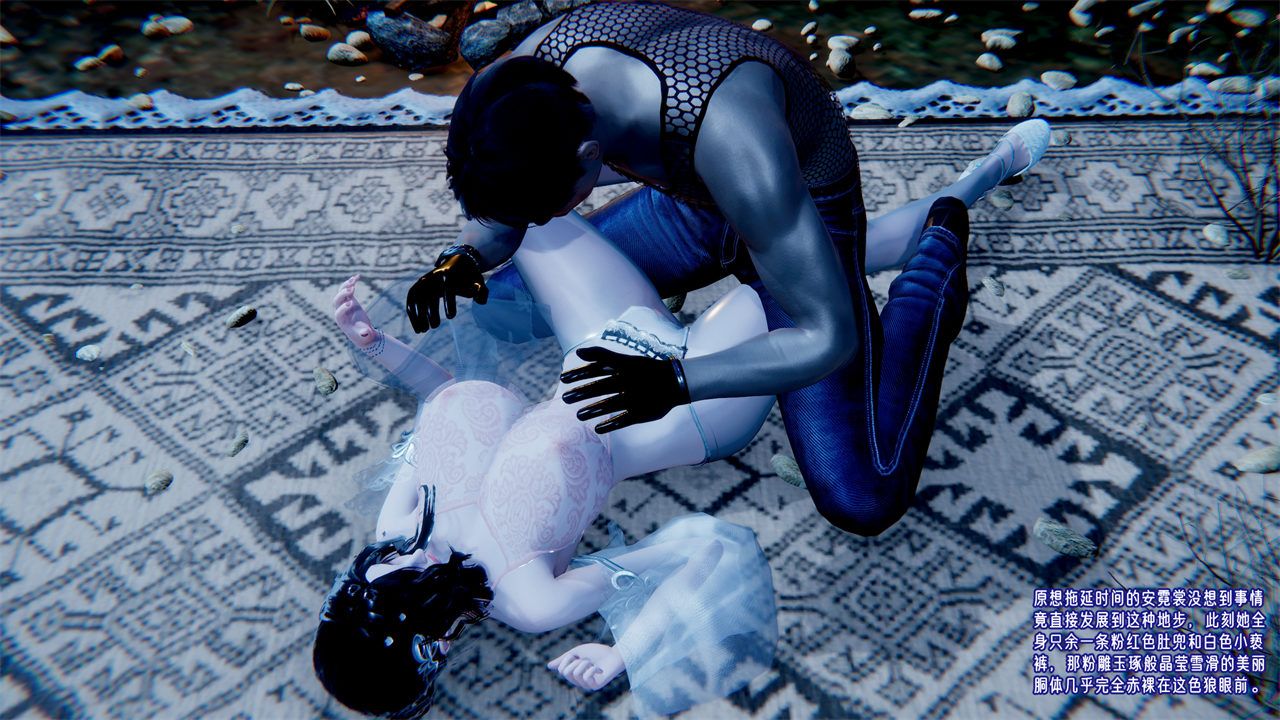 [3D]愛之原力番外第二章01