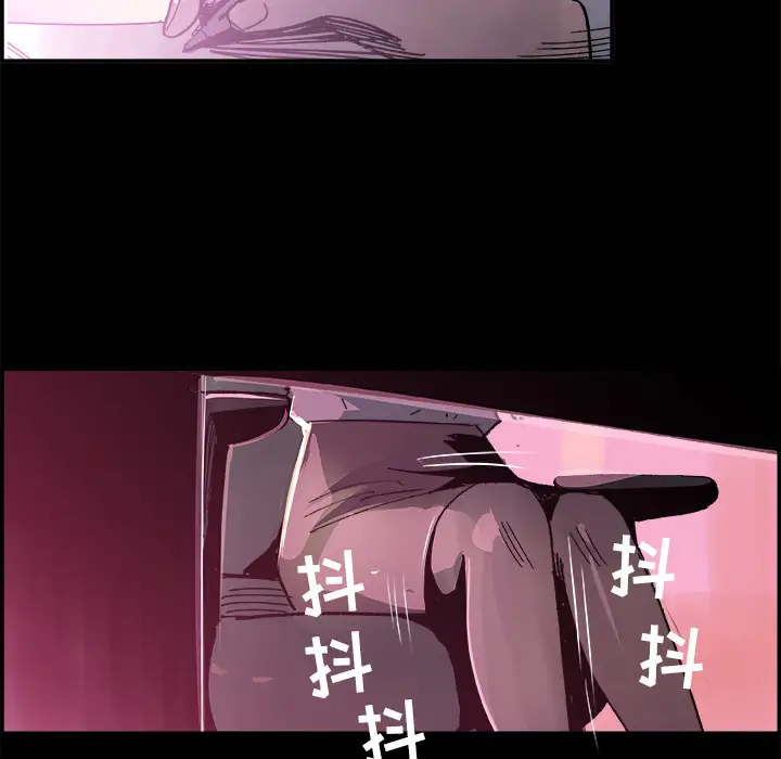 任何小姐第16话