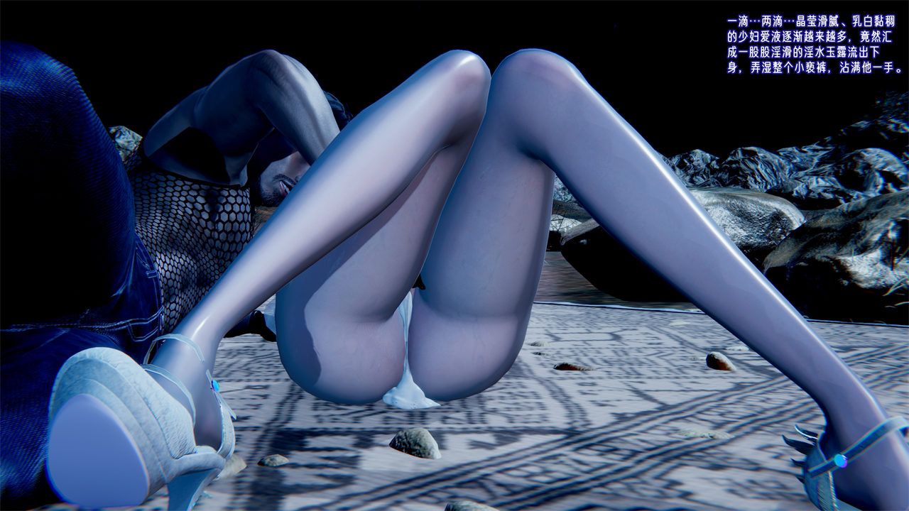 [3D]爱之原力番外第二章01