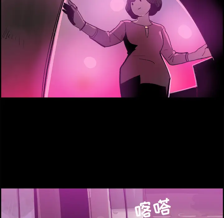 任何小姐第16话