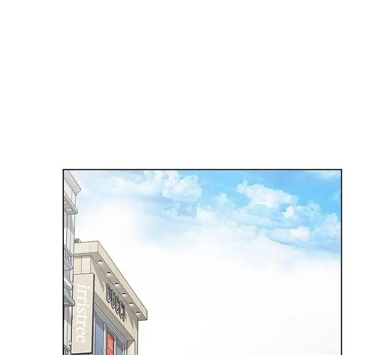 天降梦中人第49话