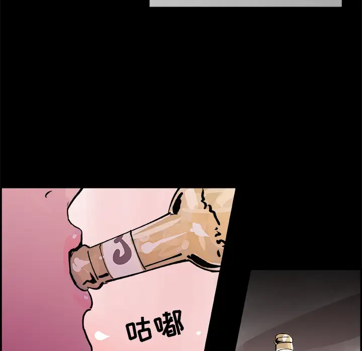 任何小姐第17话