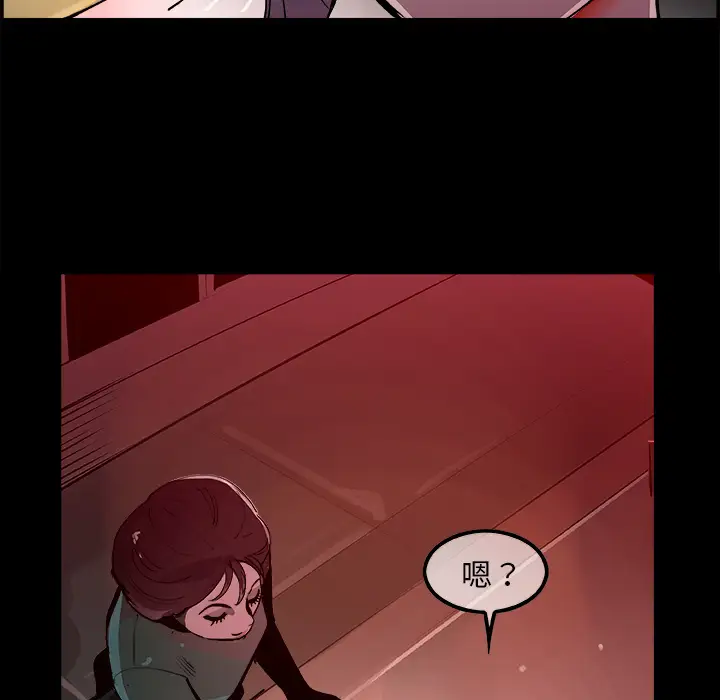 任何小姐第17话