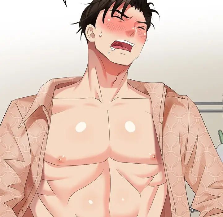 天降夢中人第50話