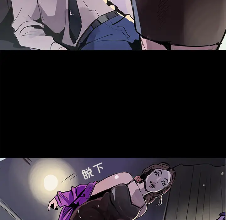 任何小姐第17话