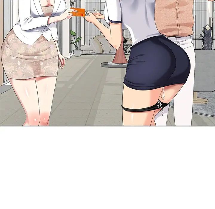 天降梦中人第50话