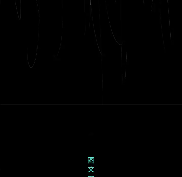 任何小姐第17话