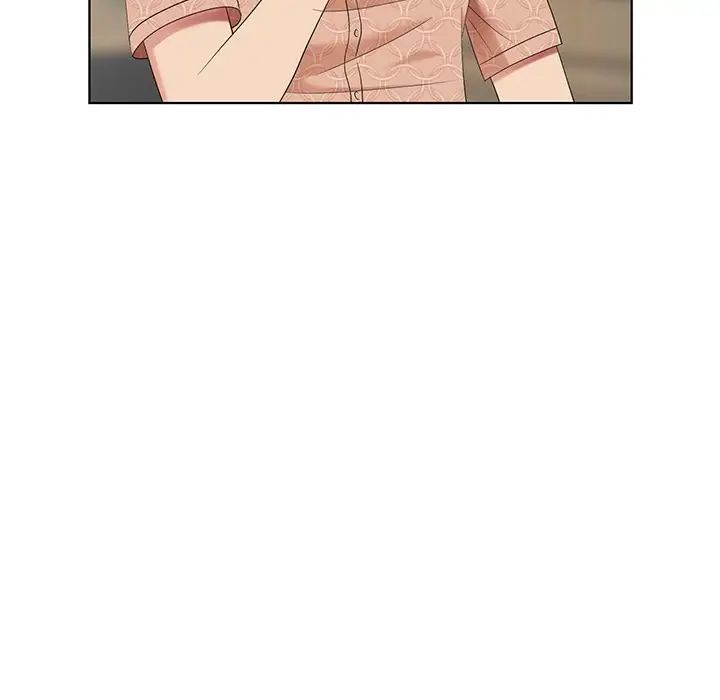 天降梦中人第50话