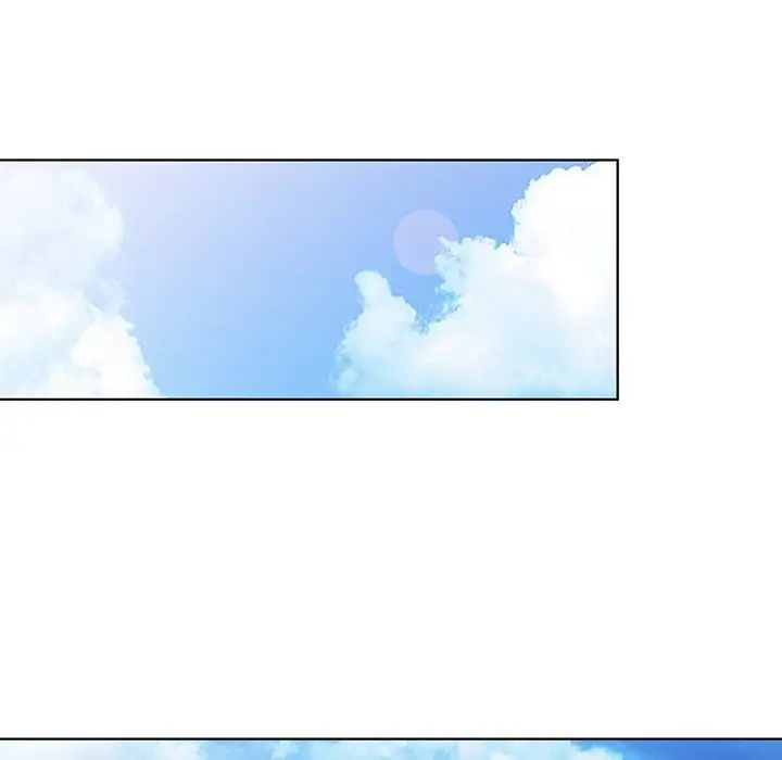 天降梦中人第50话