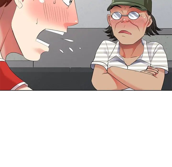 天降梦中人第50话