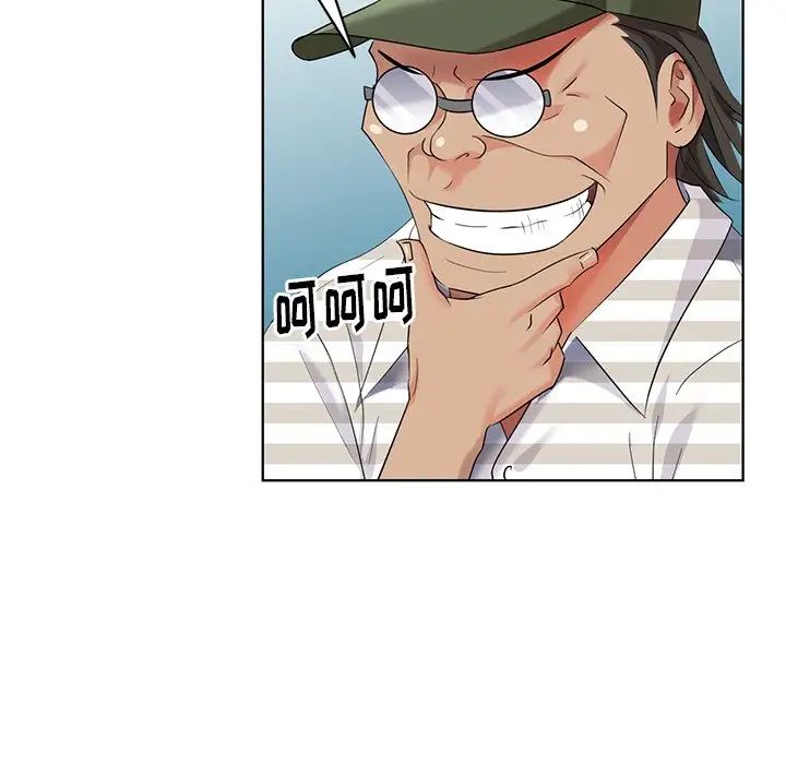 天降梦中人第50话