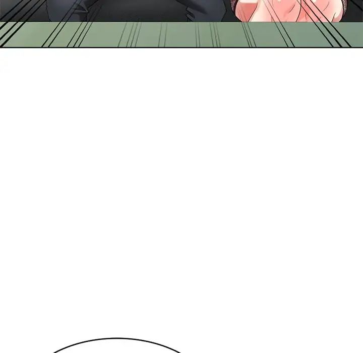 天降梦中人第50话