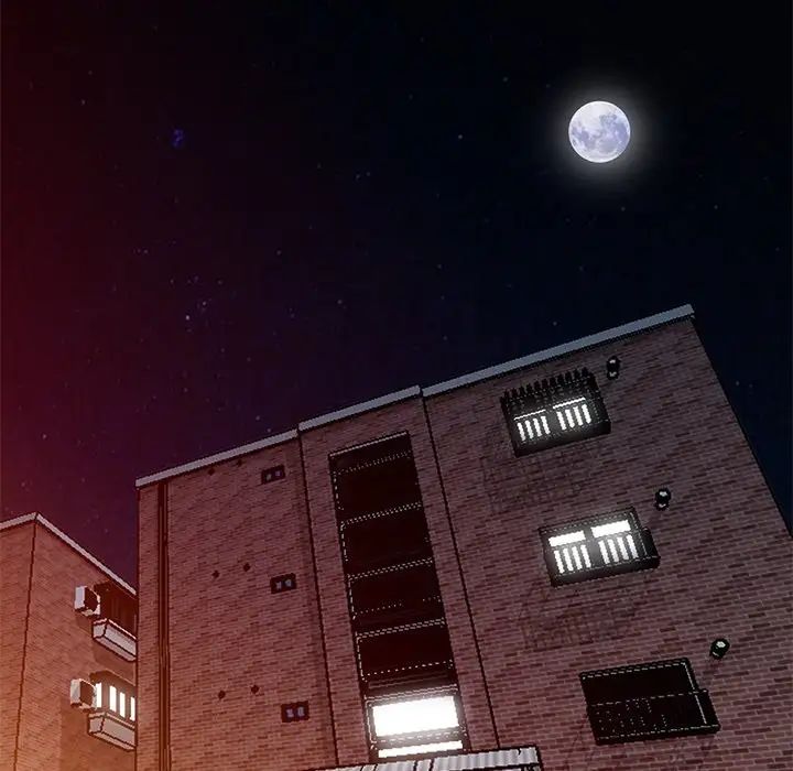 天降梦中人第50话