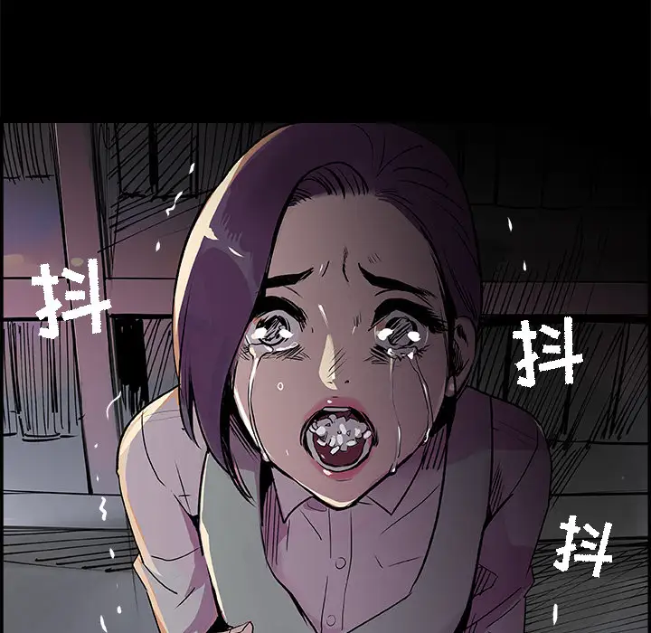 任何小姐第18话