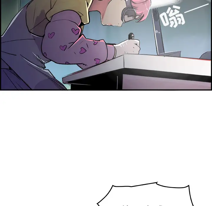 任何小姐第19话