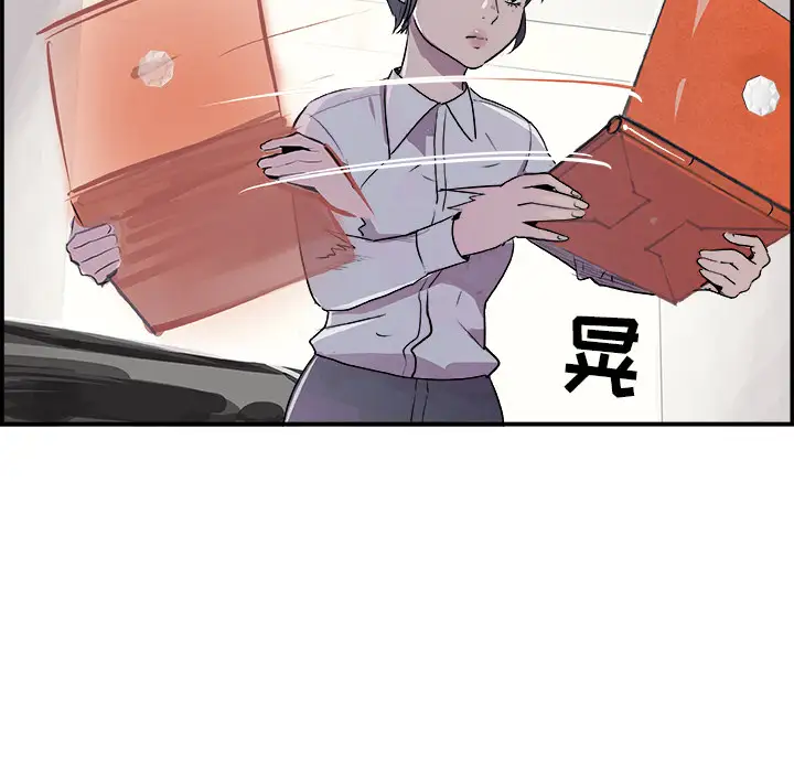 任何小姐第19话