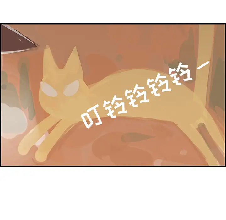 任何小姐第19话