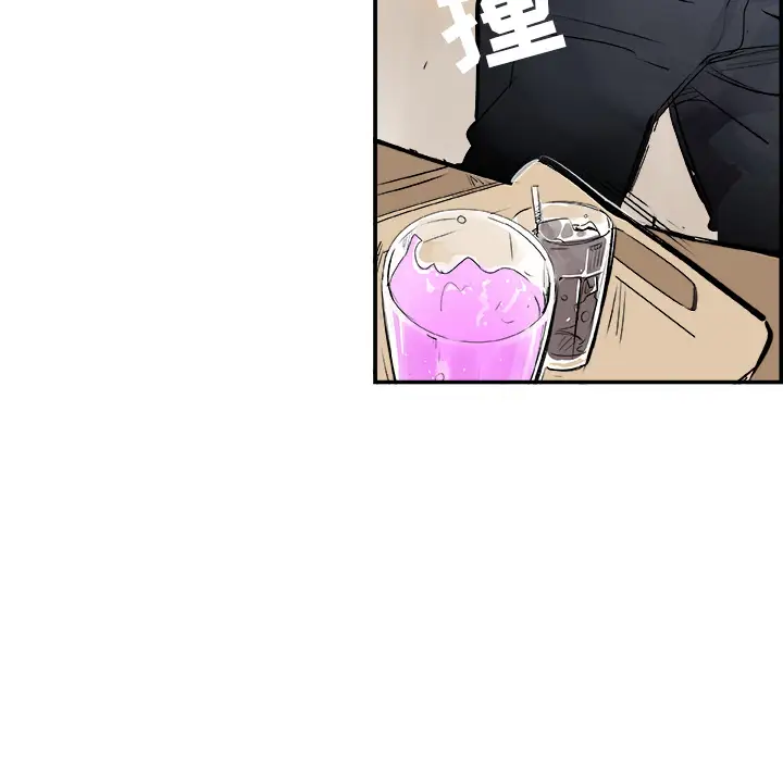 任何小姐第19话