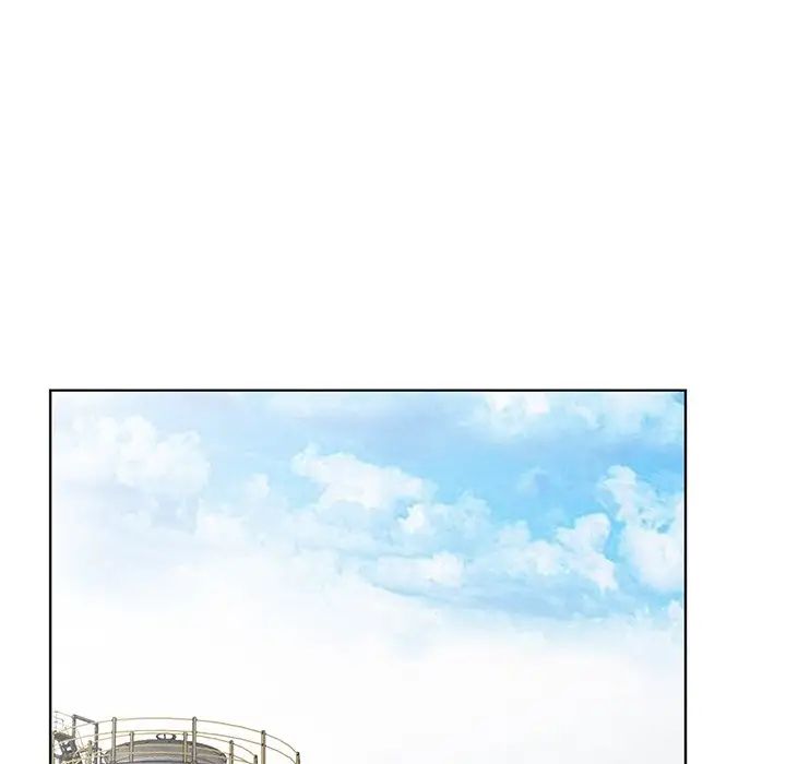 天降梦中人第52话-最终话（完结）