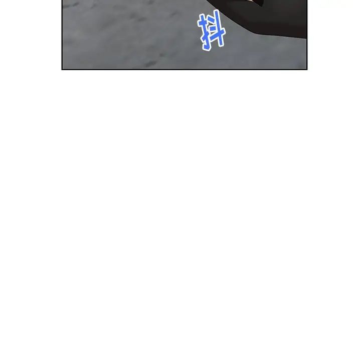 天降梦中人第52话-最终话(完结)