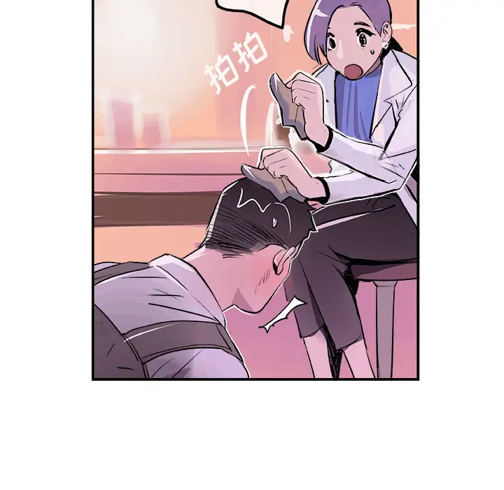 任何小姐第19话