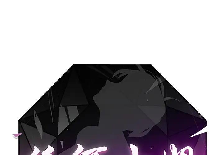 任何小姐第20话