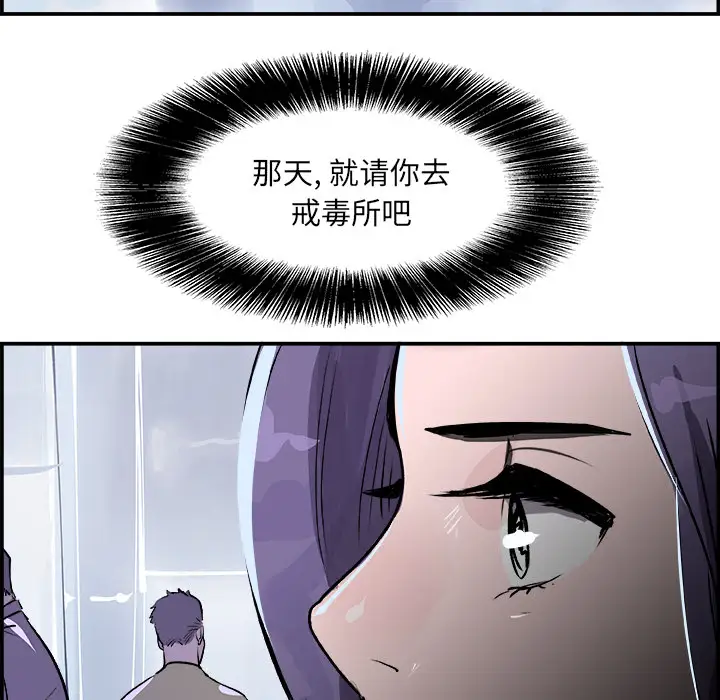 任何小姐第20话