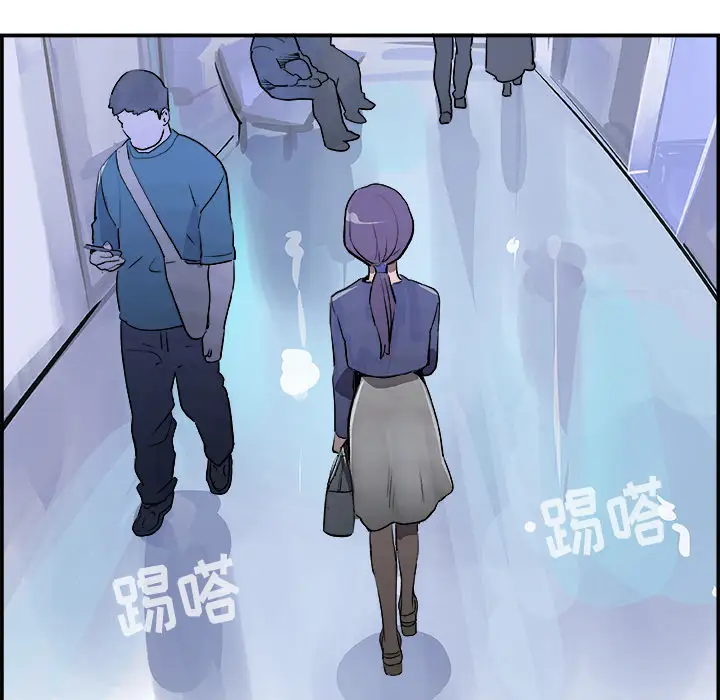 任何小姐第20话