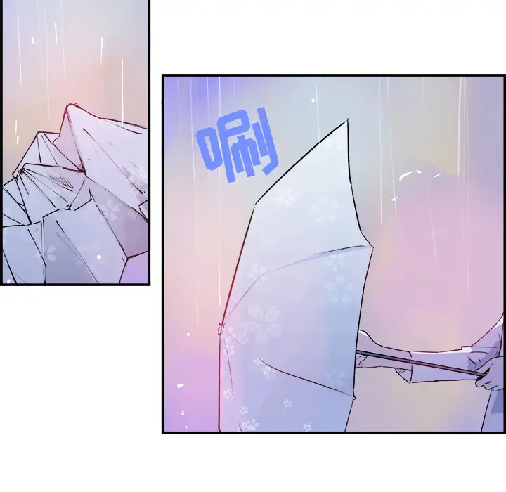 任何小姐第20话